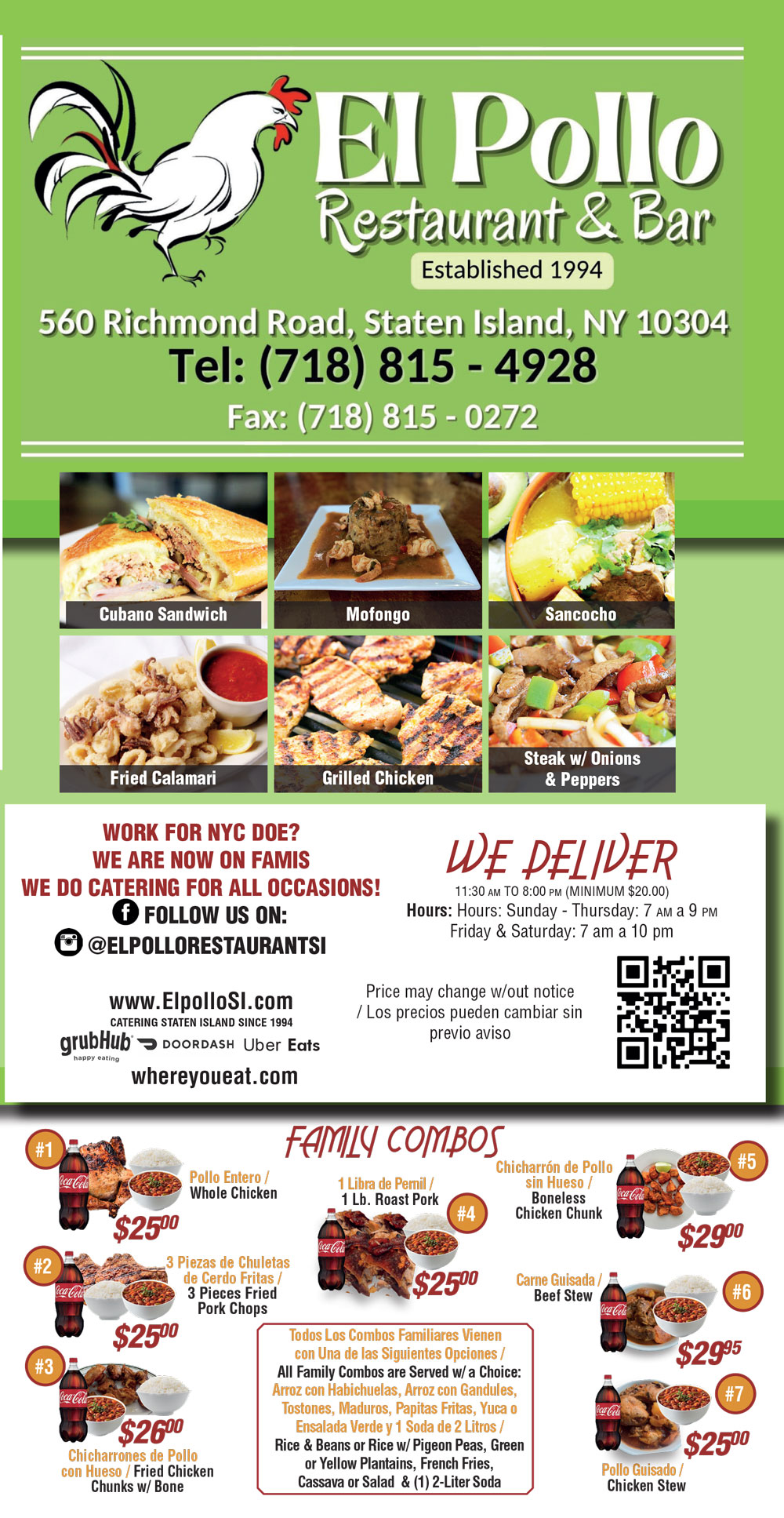 El Pollo Restaurant & Bar Menu
