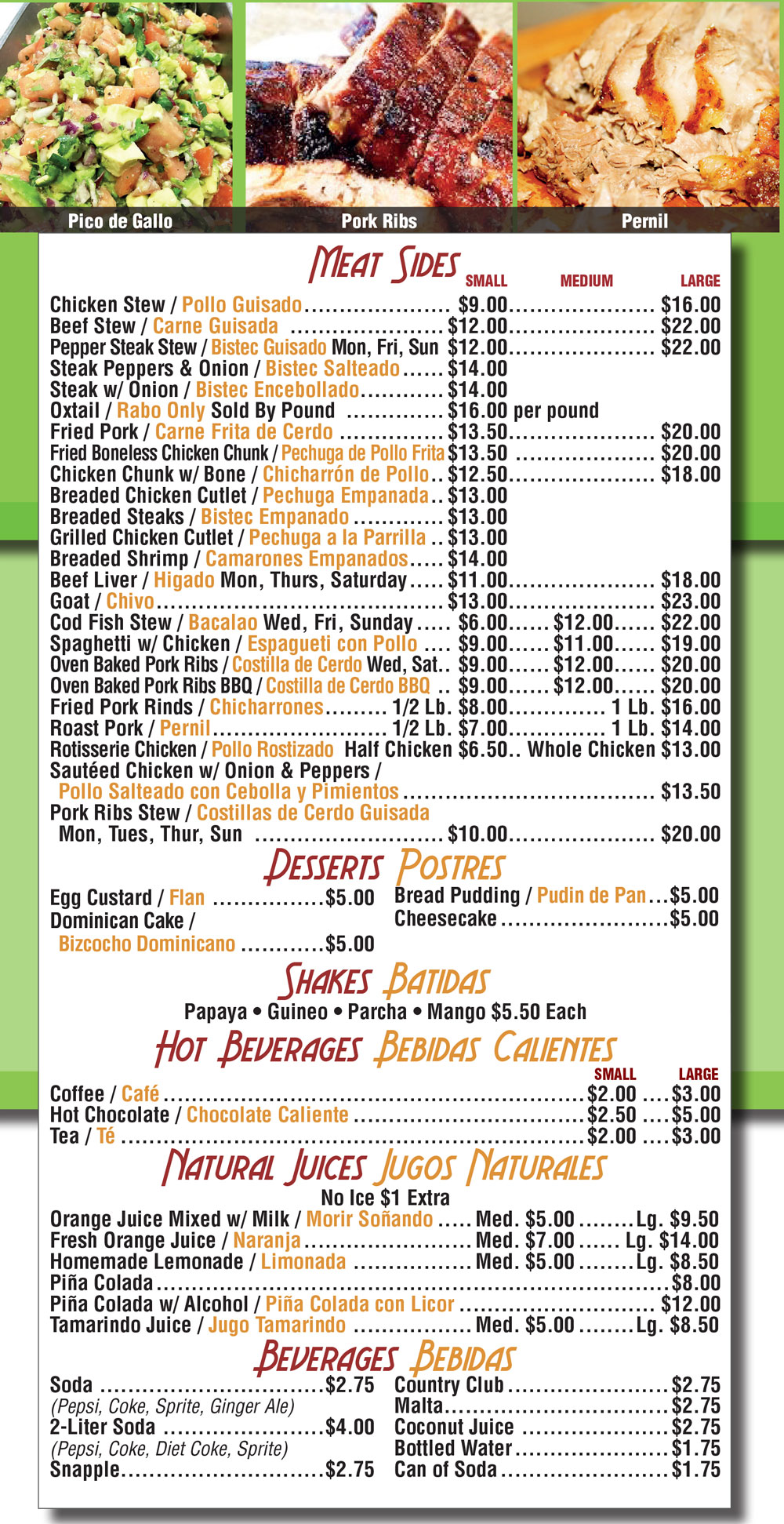 El Pollo Restaurant & Bar Menu